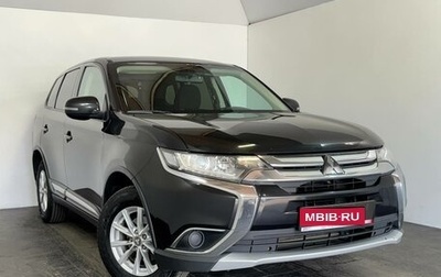 Mitsubishi Outlander III рестайлинг 3, 2017 год, 1 499 000 рублей, 1 фотография