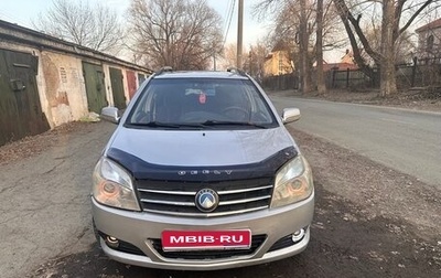 Geely MK Cross I, 2012 год, 180 000 рублей, 1 фотография