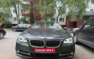 BMW 5 серия, 2015 год, 2 150 000 рублей, 1 фотография