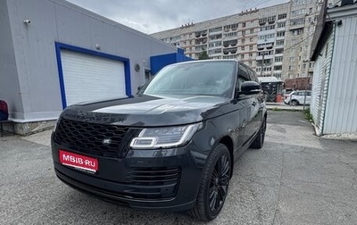 Land Rover Range Rover IV рестайлинг, 2020 год, 6 950 000 рублей, 1 фотография