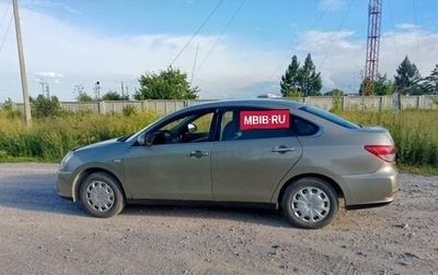 Nissan Almera, 2016 год, 650 000 рублей, 1 фотография