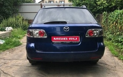 Mazda 6, 2005 год, 395 000 рублей, 1 фотография