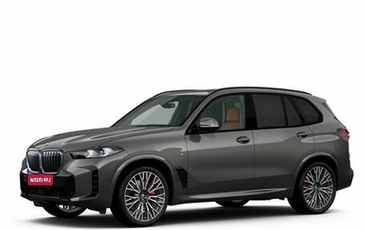 BMW X5, 2025 год, 17 300 000 рублей, 1 фотография