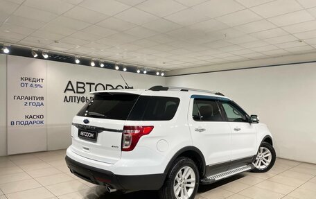 Ford Explorer VI, 2014 год, 1 790 000 рублей, 2 фотография