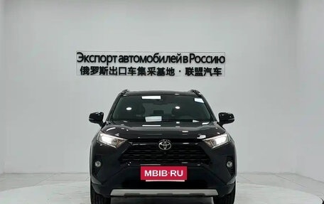 Toyota RAV4, 2020 год, 2 740 000 рублей, 2 фотография