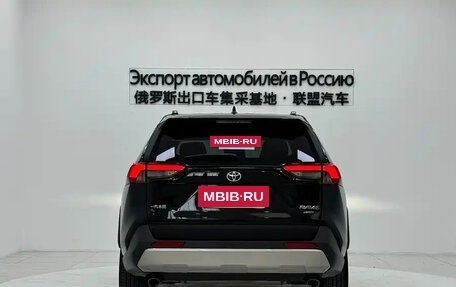 Toyota RAV4, 2020 год, 2 740 000 рублей, 5 фотография