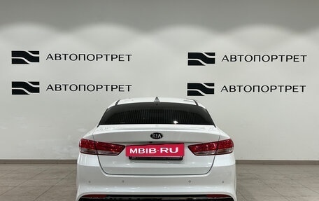 KIA Optima IV, 2018 год, 1 549 000 рублей, 6 фотография