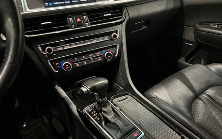 KIA Optima IV, 2018 год, 1 549 000 рублей, 20 фотография
