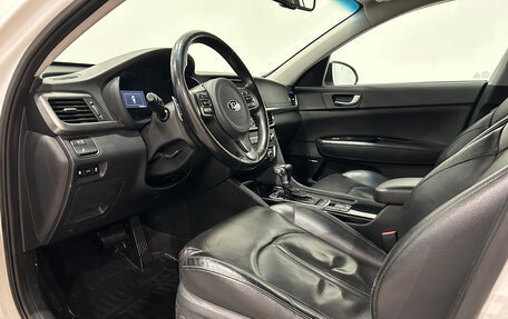 KIA Optima IV, 2018 год, 1 549 000 рублей, 15 фотография