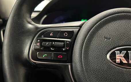 KIA Optima IV, 2018 год, 1 549 000 рублей, 22 фотография