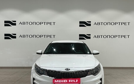 KIA Optima IV, 2018 год, 1 549 000 рублей, 10 фотография