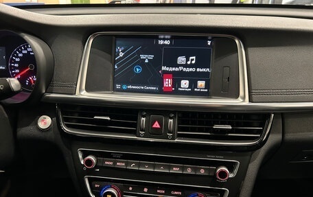 KIA Optima IV, 2018 год, 1 549 000 рублей, 18 фотография