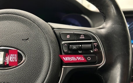 KIA Optima IV, 2018 год, 1 549 000 рублей, 23 фотография