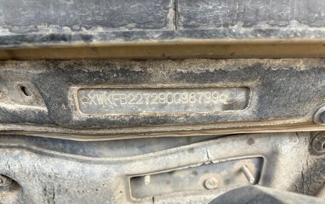 KIA Spectra II (LD), 2008 год, 380 000 рублей, 15 фотография