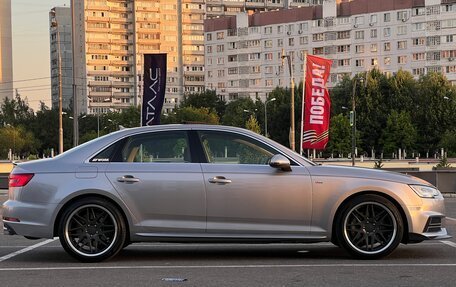 Audi A4, 2017 год, 2 890 000 рублей, 10 фотография