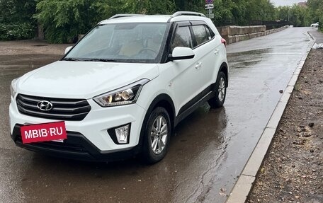 Hyundai Creta I рестайлинг, 2017 год, 1 987 000 рублей, 4 фотография