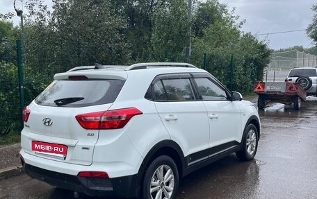 Hyundai Creta I рестайлинг, 2017 год, 1 987 000 рублей, 5 фотография