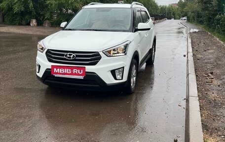 Hyundai Creta I рестайлинг, 2017 год, 1 987 000 рублей, 3 фотография
