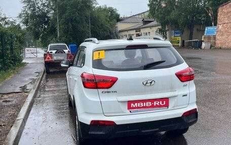 Hyundai Creta I рестайлинг, 2017 год, 1 987 000 рублей, 7 фотография