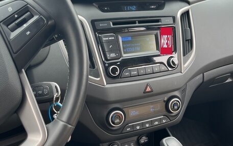 Hyundai Creta I рестайлинг, 2017 год, 1 987 000 рублей, 11 фотография