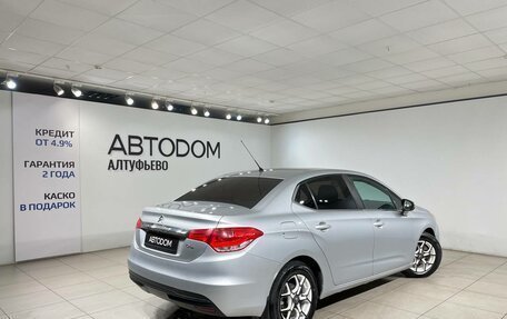 Citroen C4 II рестайлинг, 2013 год, 549 000 рублей, 2 фотография