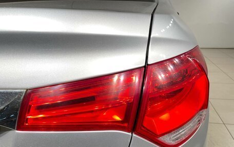 Citroen C4 II рестайлинг, 2013 год, 549 000 рублей, 10 фотография