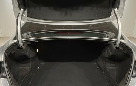 Citroen C4 II рестайлинг, 2013 год, 549 000 рублей, 16 фотография
