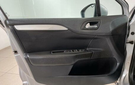 Citroen C4 II рестайлинг, 2013 год, 549 000 рублей, 17 фотография