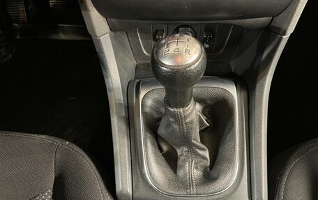 Citroen C4 II рестайлинг, 2013 год, 549 000 рублей, 21 фотография