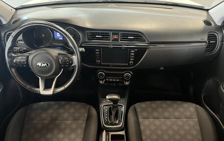 KIA Rio IV, 2020 год, 1 599 000 рублей, 9 фотография