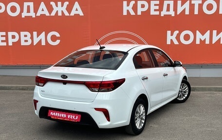 KIA Rio IV, 2020 год, 1 599 000 рублей, 5 фотография