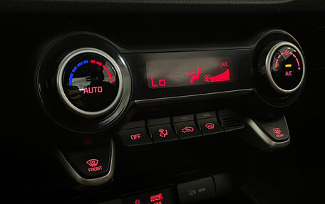KIA Rio IV, 2020 год, 1 599 000 рублей, 11 фотография