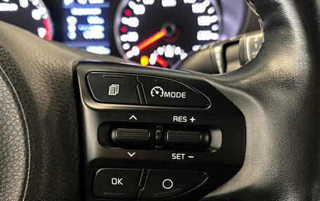 KIA Rio IV, 2020 год, 1 599 000 рублей, 16 фотография