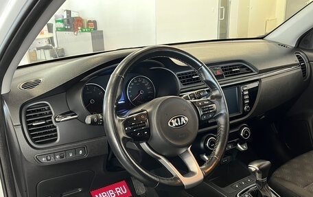KIA Rio IV, 2020 год, 1 599 000 рублей, 22 фотография