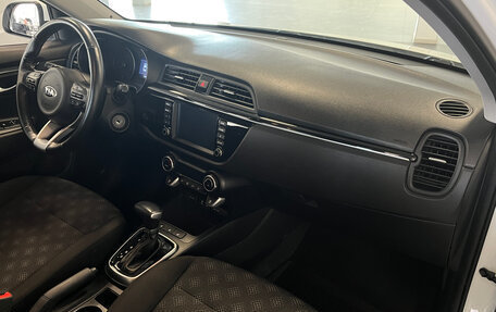 KIA Rio IV, 2020 год, 1 599 000 рублей, 30 фотография