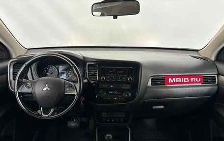 Mitsubishi Outlander III рестайлинг 3, 2017 год, 1 499 000 рублей, 7 фотография