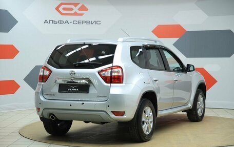 Nissan Terrano III, 2022 год, 1 750 000 рублей, 5 фотография