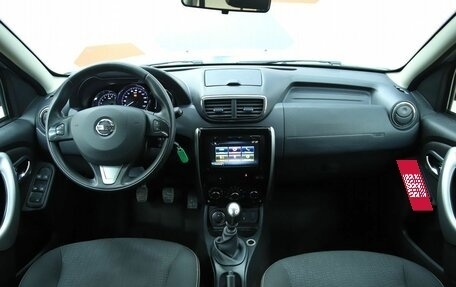 Nissan Terrano III, 2022 год, 1 750 000 рублей, 11 фотография