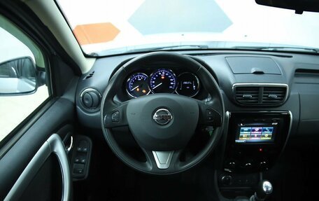 Nissan Terrano III, 2022 год, 1 750 000 рублей, 13 фотография