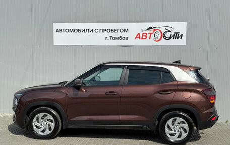 Hyundai Creta, 2021 год, 2 000 000 рублей, 4 фотография
