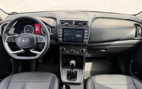 Hyundai Creta, 2021 год, 2 000 000 рублей, 12 фотография