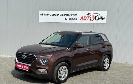 Hyundai Creta, 2021 год, 2 000 000 рублей, 3 фотография
