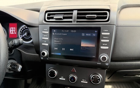 Hyundai Creta, 2021 год, 2 000 000 рублей, 13 фотография