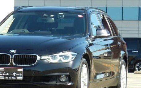 BMW 3 серия, 2019 год, 1 370 855 рублей, 3 фотография