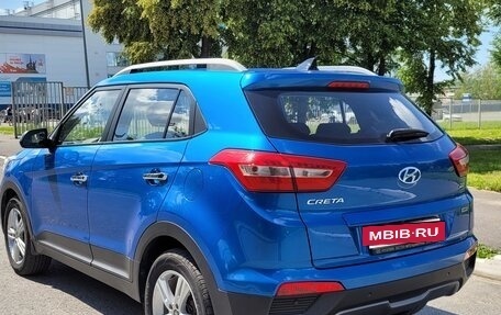 Hyundai Creta I рестайлинг, 2017 год, 1 650 000 рублей, 4 фотография