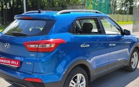 Hyundai Creta I рестайлинг, 2017 год, 1 650 000 рублей, 3 фотография