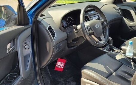 Hyundai Creta I рестайлинг, 2017 год, 1 650 000 рублей, 5 фотография