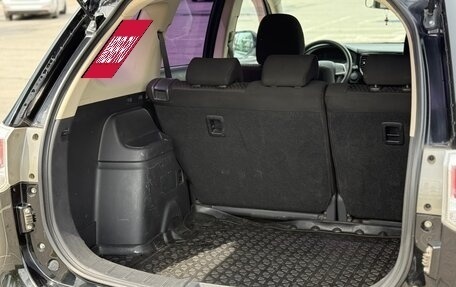 Mitsubishi Outlander III рестайлинг 3, 2012 год, 1 270 000 рублей, 19 фотография