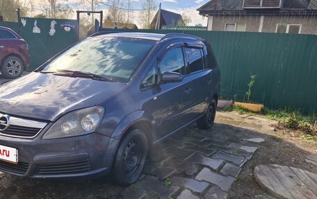 Opel Zafira B, 2006 год, 750 000 рублей, 4 фотография