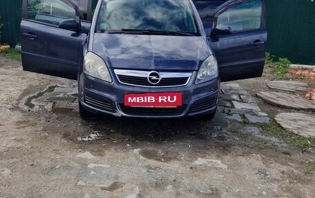 Opel Zafira B, 2006 год, 750 000 рублей, 3 фотография